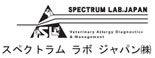 会社名・組織名