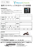 LN``FbNO(pdf) width=