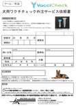 N``FbNO(pdf)